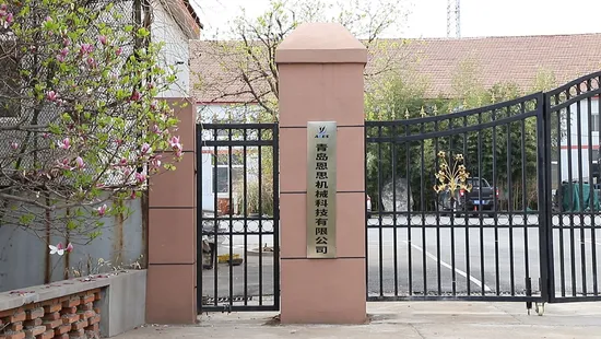 많은 OEM